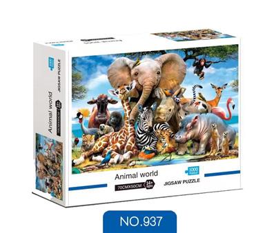 ANIMAL WORLD - OBL888995