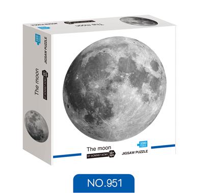 MOON - OBL889001