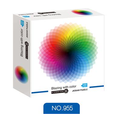 RAINBOW - OBL889005