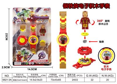 IRON MAN ELECTRONIC BUILDING BLOCK WATCH - OBL889006