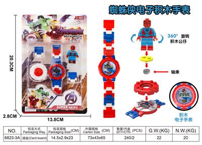 SPIDER-MAN ELECTRONIC BUILDING BLOCK WATCH - OBL889008