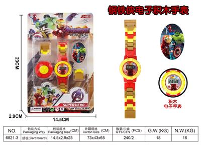 IRON MAN ELECTRONIC BUILDING BLOCK WATCH - OBL889010