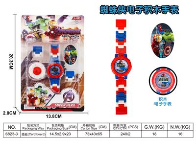 SPIDER-MAN ELECTRONIC BUILDING BLOCK WATCH - OBL889012