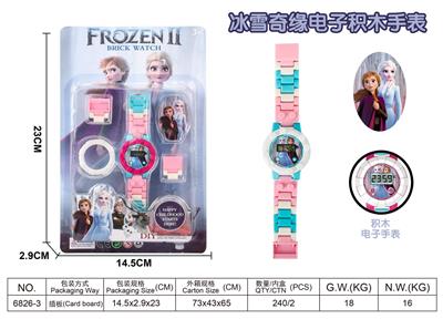 ICE AND SNOW ODD EDGE ELECTRONIC BUILDING BLOCK WATCH - OBL889014