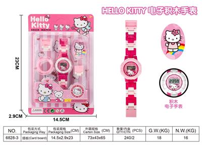 KT CAT ELECTRONIC BUILDING BLOCK WATCH - OBL889016