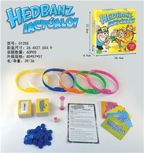The game - OBL889038