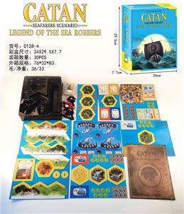The game - OBL889040