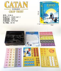 The game - OBL889041