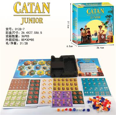 The game - OBL889043