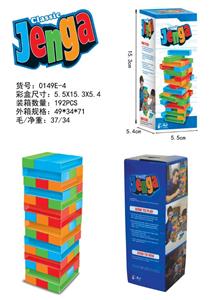 ENGLISH CLASSIC JENGA - OBL889054