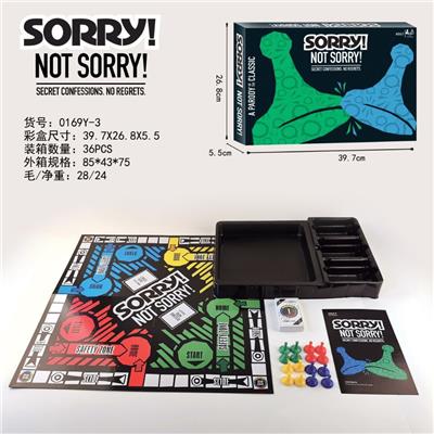 英文SORRY游戏 - OBL889068