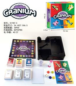 The game - OBL889074