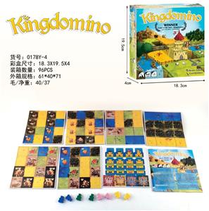 The game - OBL889075
