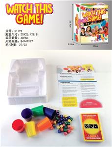 The game - OBL889076