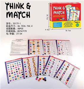 The game - OBL889079