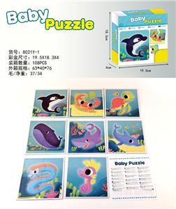 Jigsaw puzzle - OBL889084