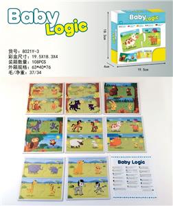 Jigsaw puzzle - OBL889086