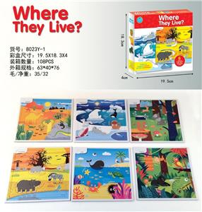Jigsaw puzzle - OBL889094