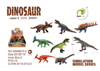 Cotton packing tape ic - OBL889099