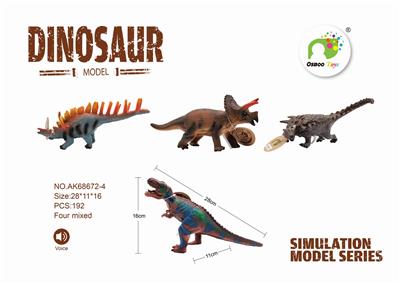 Cotton packing tape ic - OBL889101