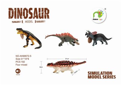 Cotton packing tape ic - OBL889102