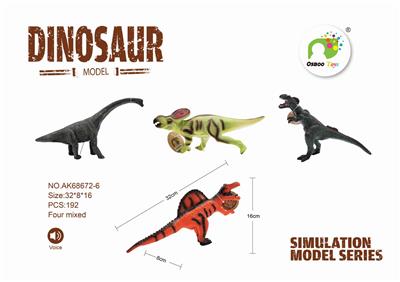 Cotton packing tape ic - OBL889103