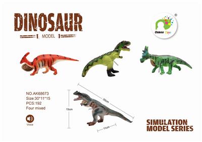 Cotton packing tape ic - OBL889104