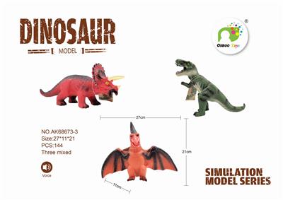 Cotton packing tape ic - OBL889107