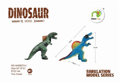 Cotton packing tape ic - OBL889108