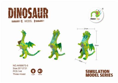 Padded dinosaur (with flash ic) - OBL889109