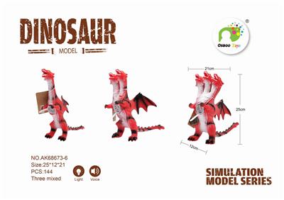 Padded dinosaur (with flash ic) - OBL889110