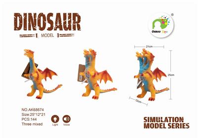 Padded dinosaur (with flash ic) - OBL889111