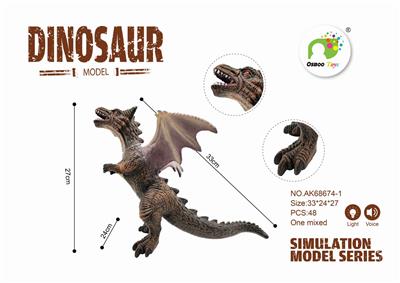 Padded dinosaur (with flash ic) - OBL889112