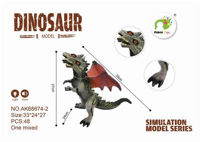 Padded dinosaur (with flash ic) - OBL889113