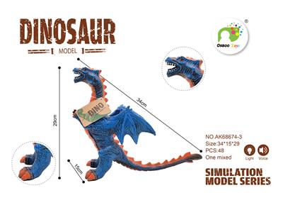 Padded dinosaur (with flash ic) - OBL889114