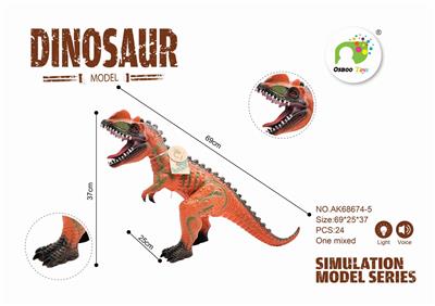 Padded dinosaur (with flash ic) - OBL889116