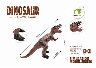 Padded dinosaur (with flash ic) - OBL889117