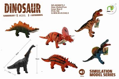 Cotton packing tape ic - OBL889119