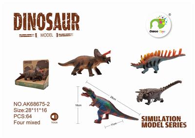 Cotton packing tape ic - OBL889120