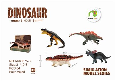 Cotton packing tape ic - OBL889121
