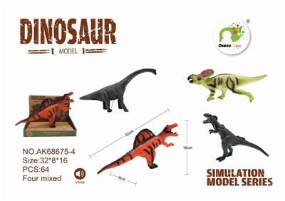 Cotton packing tape ic - OBL889122