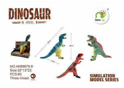 Cotton packing tape ic - OBL889124