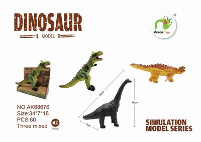 Cotton packing tape ic - OBL889125