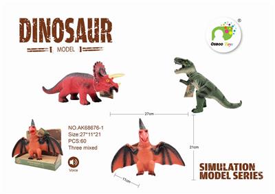 Cotton packing tape ic - OBL889126