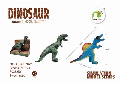 Cotton packing tape ic - OBL889127