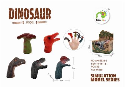Dinosaur finger set gift box - OBL889132