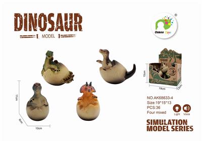 Flash dinosaur egg belt ic - OBL889133