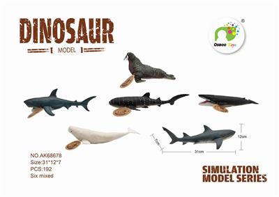 Cotton padded marine animals - OBL889138