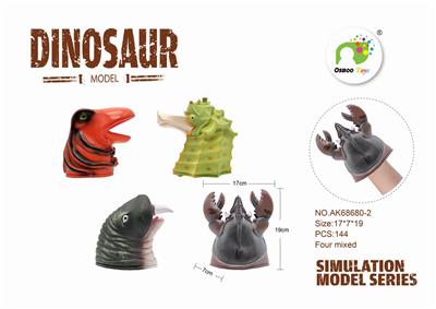 Animal glove combination - OBL889143