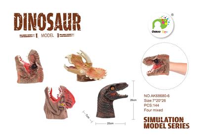 Dinosaur glove combination - OBL889147